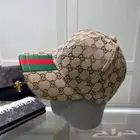 كابات ماركات عالمية قوتشي  ديور  هيرميس  كمية محدودة