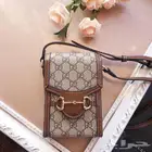 شنطه