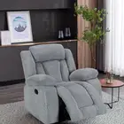 كراسي استرخاء وهزاز