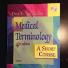 كتاب طبي medical terminology مصطلحات طبيه