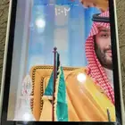 ايباد الجيل التاسع (نظيف)
