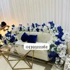 تنسيق حفلات