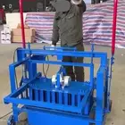 مكينة صنع بلك البلك