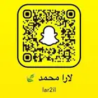 للاعلانات وتغطيات حياكم الله بسناب