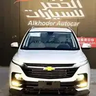 LS 2025 قير اوتماتيك بنزين