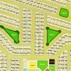 للبيع قطعة أرض في مخطط الجمجوم حي الصواري