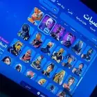 للبيع حساب فورت قوي من سيزون 3