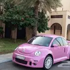 بيتل وردي مميز