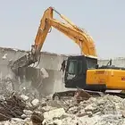 هدم المباني مقابل المحتويات وحفر الاراضي