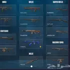 حساب فالورانت فخم بسعر رخيص مضمون