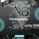 _ خدمات مونتاج_ وتصوير