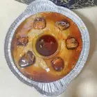 عريكه