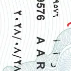 2001