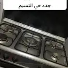 بوتاجاز 5 عيون للبيع