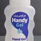 معقم يدين و كمامات مغلفة فرديا