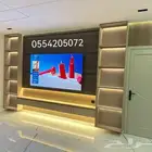 ديكور شاشه مع رفوف