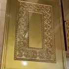 طاولة بطراز مغربي