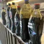 دهن تراد بوراي الفخم