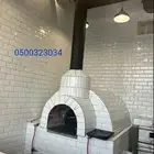 افران فرن طوب حجري مخابز اسواق طابونة عيش مشبات شواية طوب