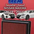 فلتر شريحهk n مكسيما 2016-2023