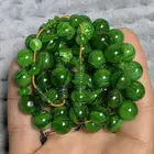 سبح فاتوران فخمة للعيد