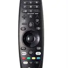 محتاج نفس الريموت شاشة ال جي بسعر مناسب الاصلي