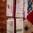 لمن يحتاجها لوجه الله