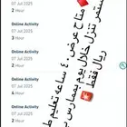 ممارس بلس ساعات معتمدة انجاز خلال 24 ساعه