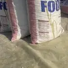 علف حلال عجين مجفف ممتاز ونفعه طيب للبل والغنم