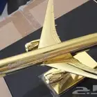 طائرة الخطوط السعوديه قولد ذهبيه