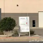 فحم سداسي مضغوط مصنع سعودي رسمي بيع جملة