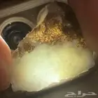 ابغا خلفيه عن هالحجر