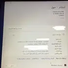 لابتوب هواوي للدراسه والمونتاج والبرمجة البسيطه