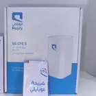 راوتر موبايلي مع شريحه نت مفتوح 230ريال