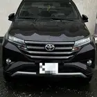 راش2023 فل كامل