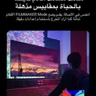 شاشه تلفزيون ال جي 100 بوصه