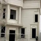 لياسة ملونه بديل الحجر الطبيعي