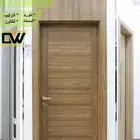 أبواب WPC داخلية شركة باب وشباك للأبواب الداخلية