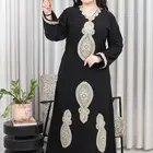 حلابيات العيد