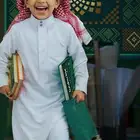 معلم لغة عربية جميع المراحل