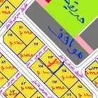 مطلوب ارض