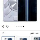 للبدل