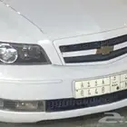 لوحة مميزة للبيع ا ر ن 8448