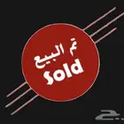 للبيع دربيل ستاينر الاماني 8x30