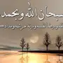 نقل طلاب حي الفيحاء الي النسيم