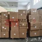 قطع غيار سيارات صينية جملة وقطاعي