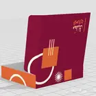 دعاية واعلان