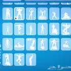 حساب فورت نايت تم البيع