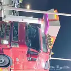 راس سحب