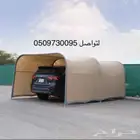 مضلة. المتميزة - متعددة الاستخدام تصلح مواقف سياره وجلسة